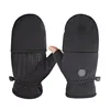 Tapa abatible deportiva [Negro]