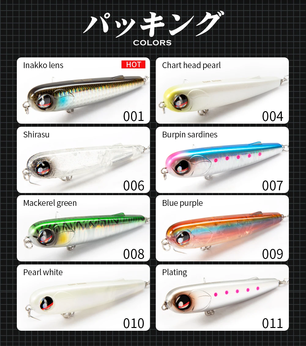 Leurre OSP HPF Crank Spec 2 Floating - SH-04 (63mm, 8.9g) - Silencieux - Pêche Bass