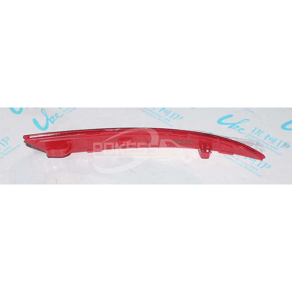 POKESS DS73515C0-AD Rear Bumper Reflector L for Fo — 2