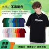 ผ้าฝ้ายแท้ มีหลายสีให้เลือก