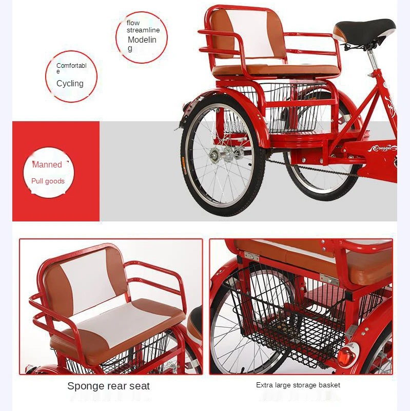 No Electric 3 Wheels Adult Cargo Bike Tricycle Bike Rickshaw Pedicab