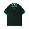 Style C, black and dark green [LOS-2506]