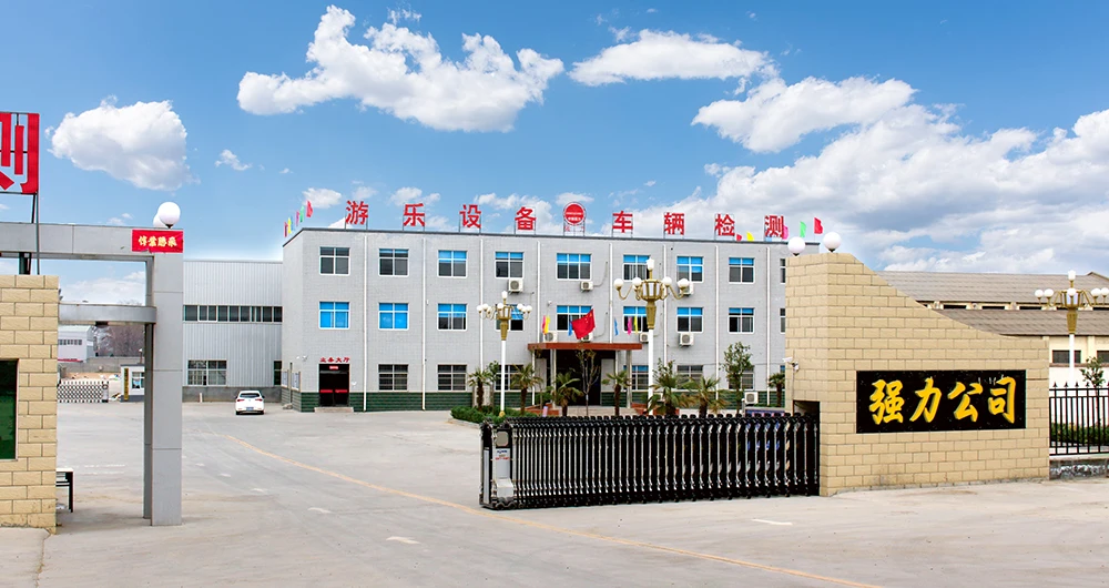 Zhengzhou Qiangli Amusement Equipment Co., Ltd. 1