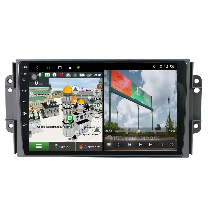 DSP Carplay Android Auto Radio Multimedia Player for Chery Tiggo 2 3X GPS Navigation Autoradio Car Stereo Radio Tiggo 3 DR3 DR 5