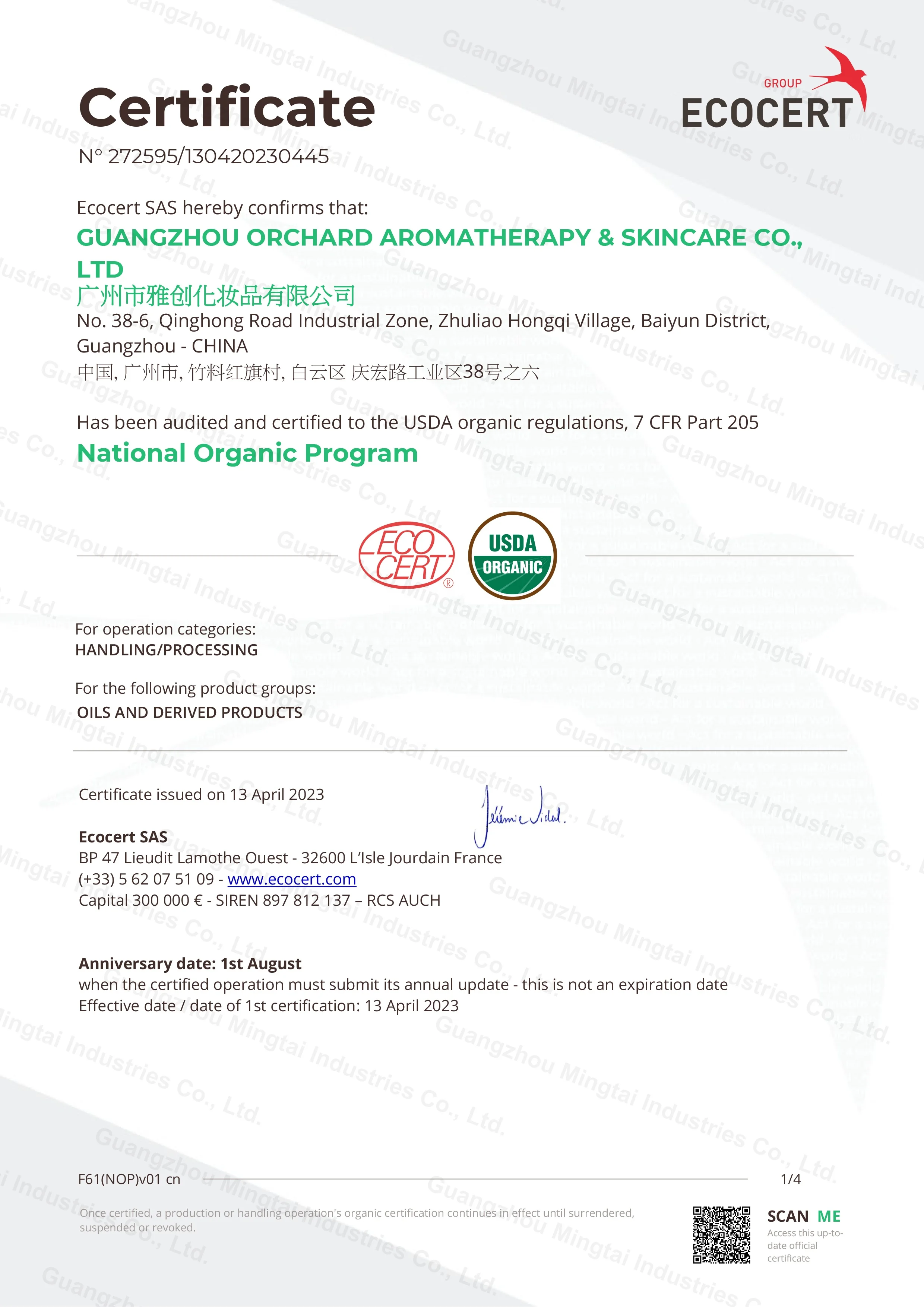 Оптовая продажа, виноградное масло холодного прессования, 100% чистое масло виноградных косточек