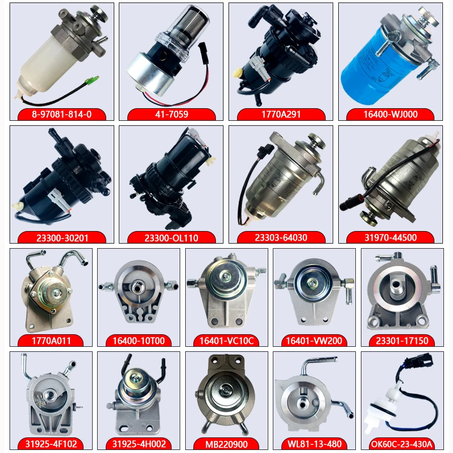 Parts number# 16010-SAA-000 16010SAA000 Gasoline grid 5-pin belt r