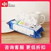 K00362 Dry and wet cleaning cloth