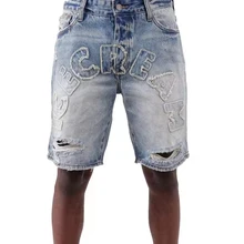 Manufacturer Custom Logo Men's Street Wear Loose Fit Jean  With Heavy Wash  Short Crotch Raw Edge Applique  Distressed Jorts
