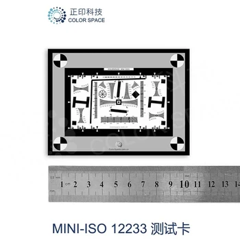 CS-TC052-MINI01 Reflective MINI test card set with magnetic adsorption mounting MINI star map test card