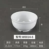 W0014-6 Blanco