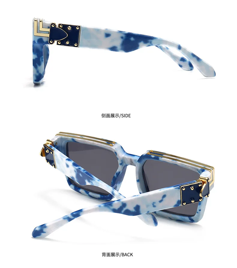 Wholesale millionaire sunglasses Retro Model Catwalk Cloud Print