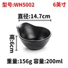WH5002