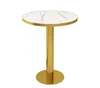 table ronde