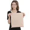 Fully biodegradable, unprinted [Apricot] 25*355