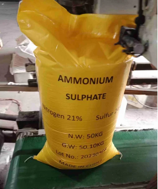 Cas 7783 20 2 Nh4 2so4 Factory Produced High Quality Ammonium Sulphate Fertilizer Ammonium