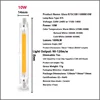118 mm 10 W