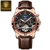 1410 Or Noir Rouge L