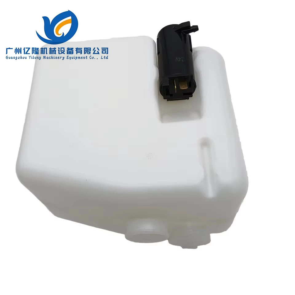 High Quality 55 60 80-7-9 Excavator Spare Parts Windshield Wiper Tank Kettle Construction Machinery Parts Water Bladder Tank