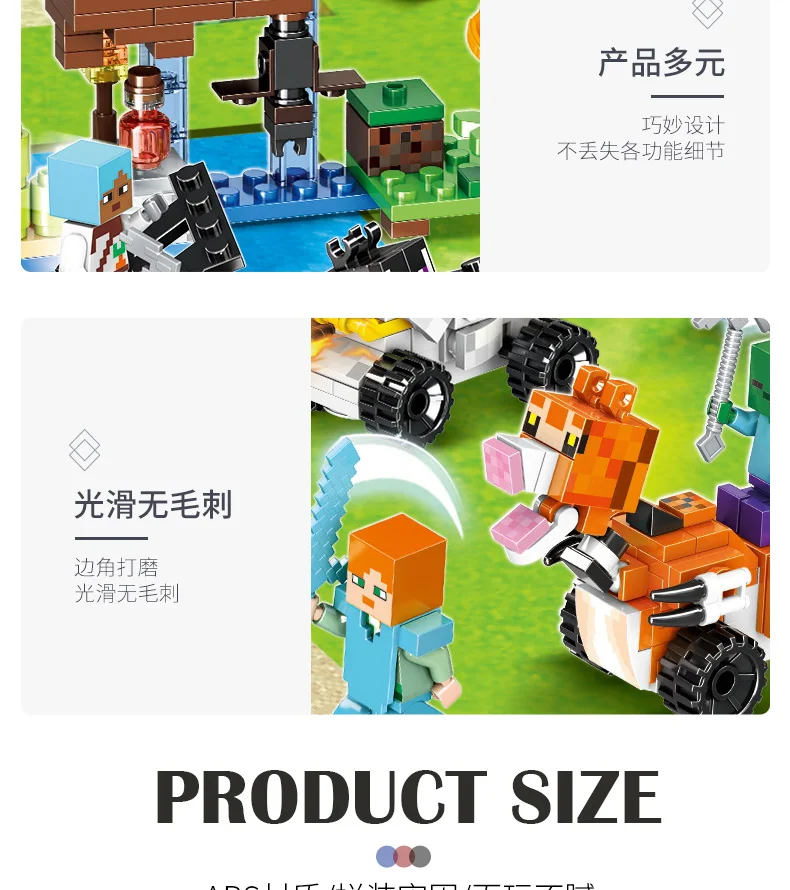 My World Minecraftt 8 In 1 Building Blocks Compatible With Legous Brick