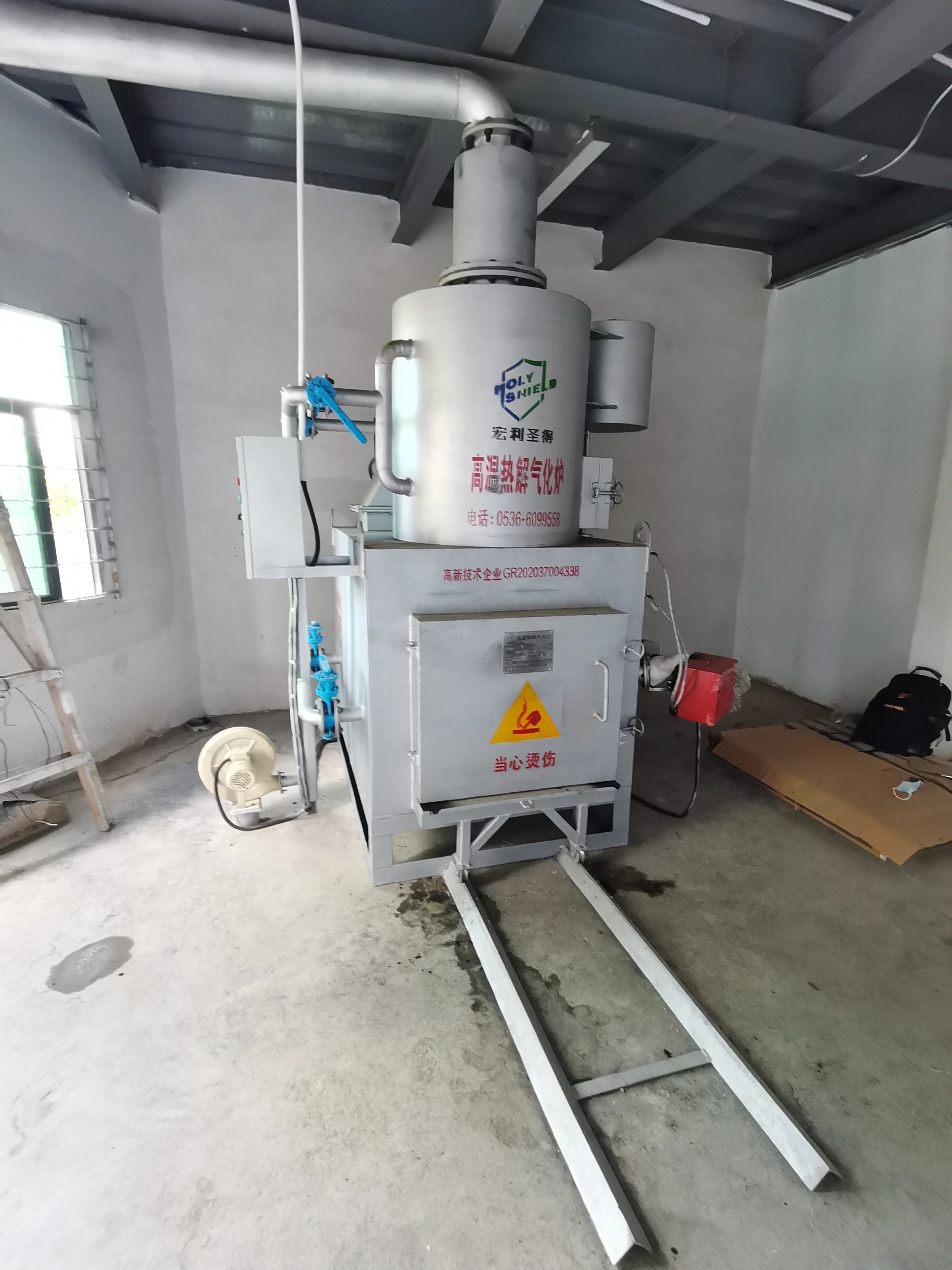 Pet Crematorium Machine/Animal Cremation Machine for Sale