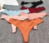 MIX