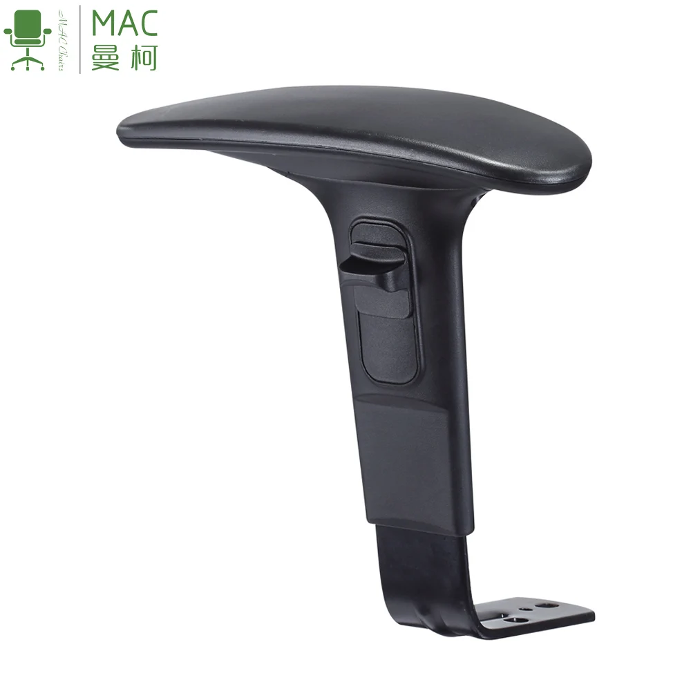 Reposabrazos Silla De Oficina Rolling Chair Parts Rollerblades Parts Rocking Chair with Replacement Parts