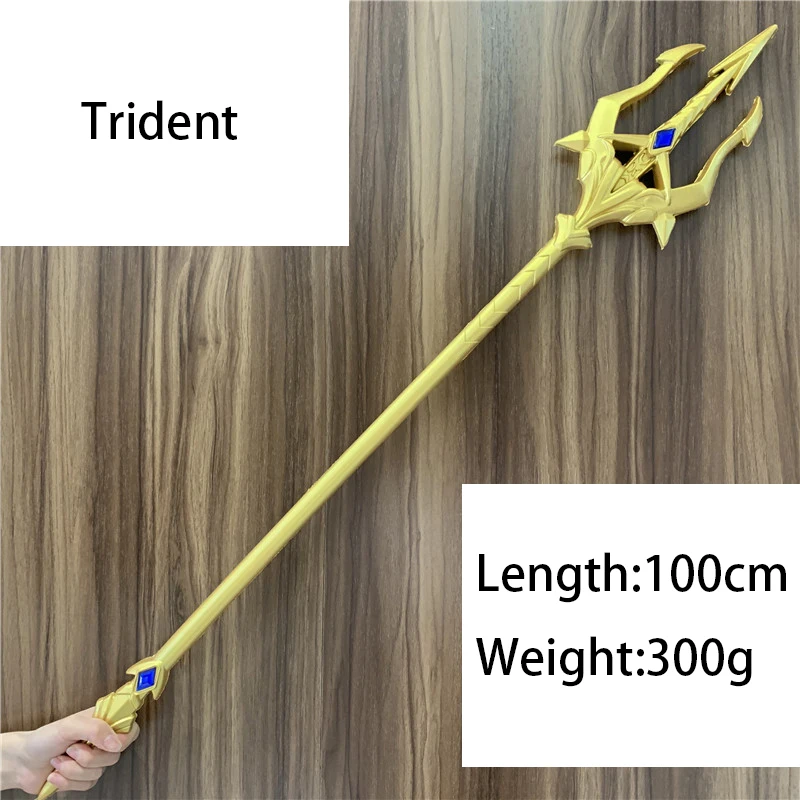 ポセイドンウェポンゴールデントライデント100cm300gハロウィン