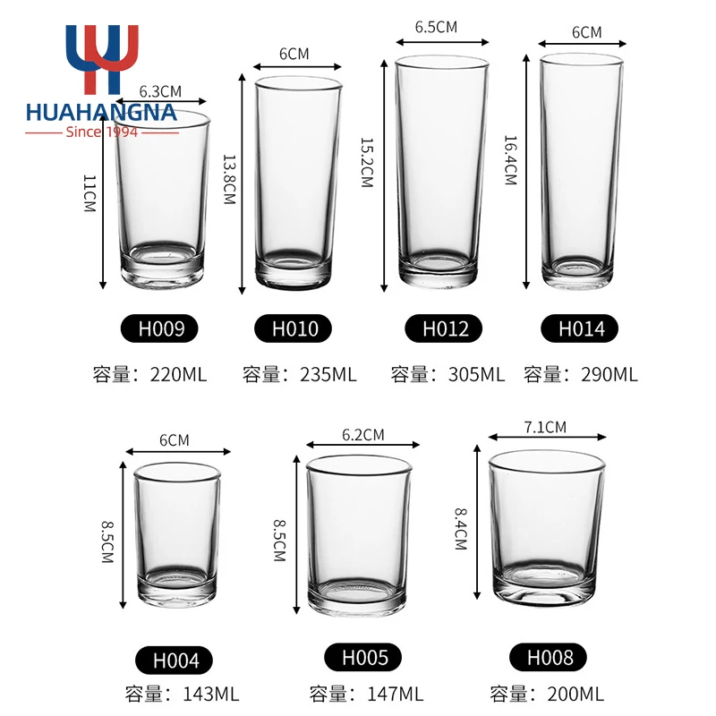 Wholesale Custom Logo Collins Glass Tumbler 150ml to 300ml Capacity for  Juice Milk Water Highball for Bar Restaurant Hotel