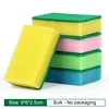 Colorful 9*6*2.5 cm  10pcs/color bag