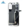 Pour iPhone 18 Pro Max