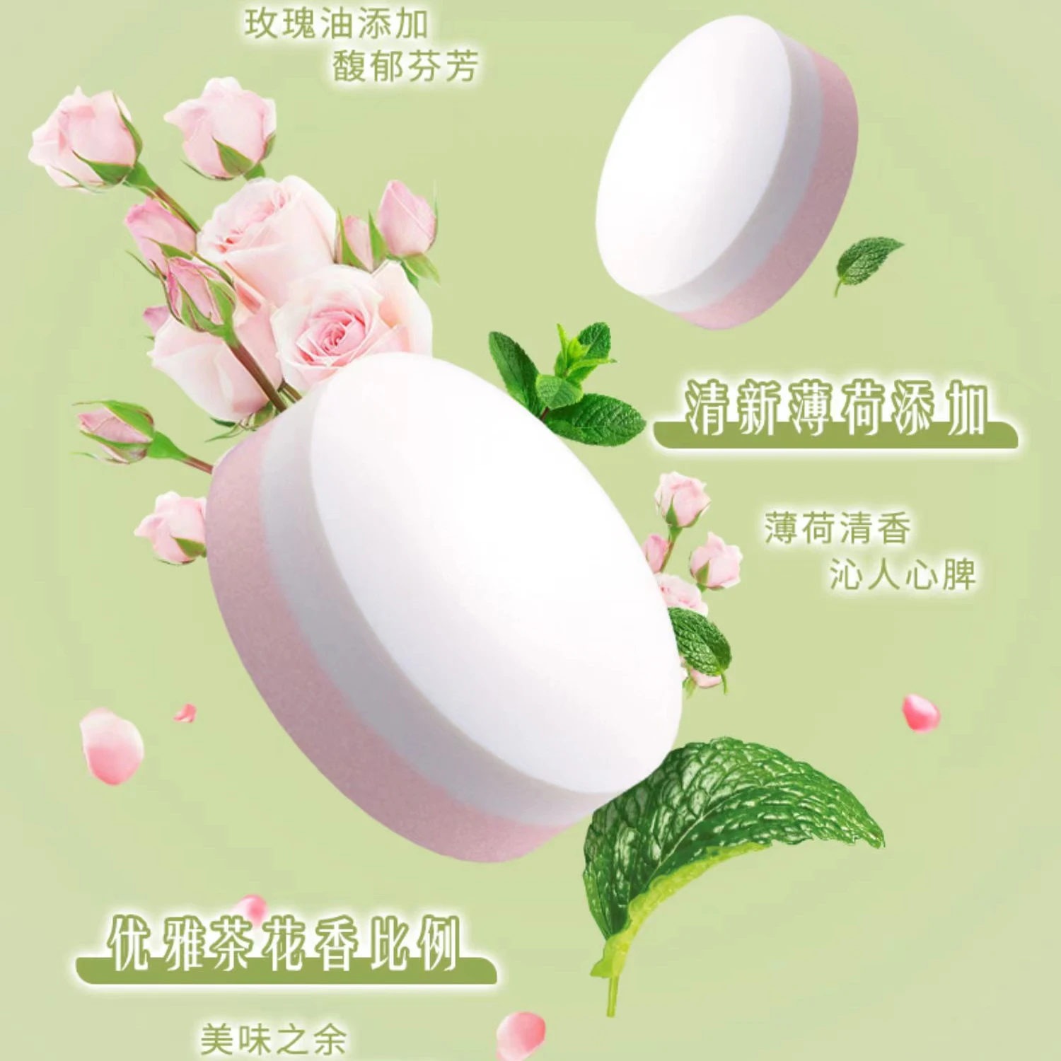 Оптовая продажа, жевательная резинка без сахара, 23,8 г, 35 шт., китайская жевательная резинка с ароматом белого персика и мяты