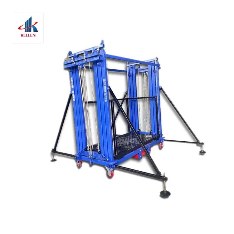 電動昇降足場 自動昇降足場 多機種対応 折りたたみ式電動足場リフト