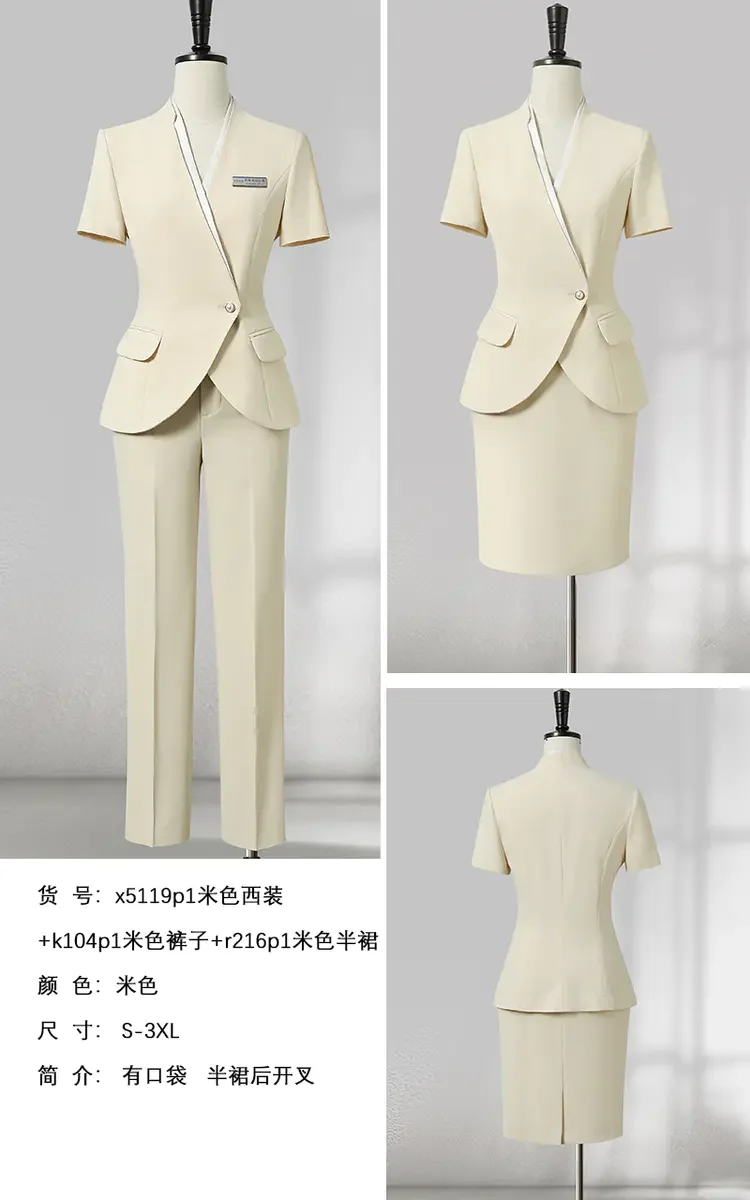 High Quality 3-Piece Women's Professional Business Suit Jacket Skirt Set Office Uniform Women's Work Dress Blazer Pant Sets supplier