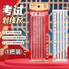 ARL960FF    เออาร์แอล960เอฟเอฟ
