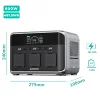 600W