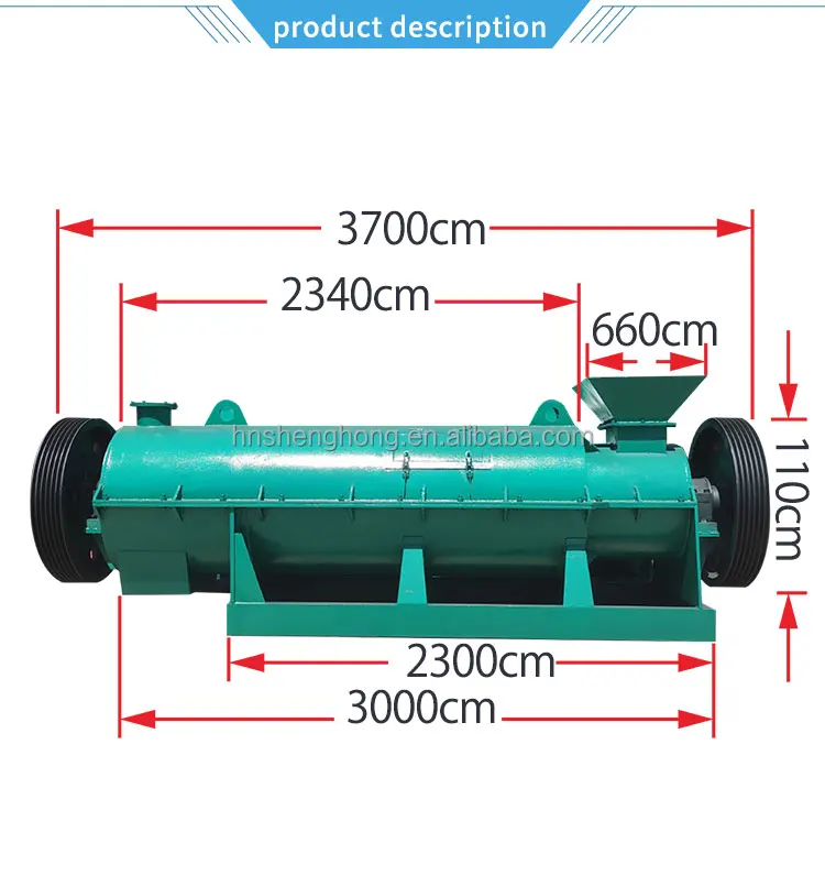 Chicken Cow Manure Waste Organic Fertilizer Granulator Machine In India