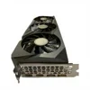 RX6800   อาร์เอ็กซ์6800