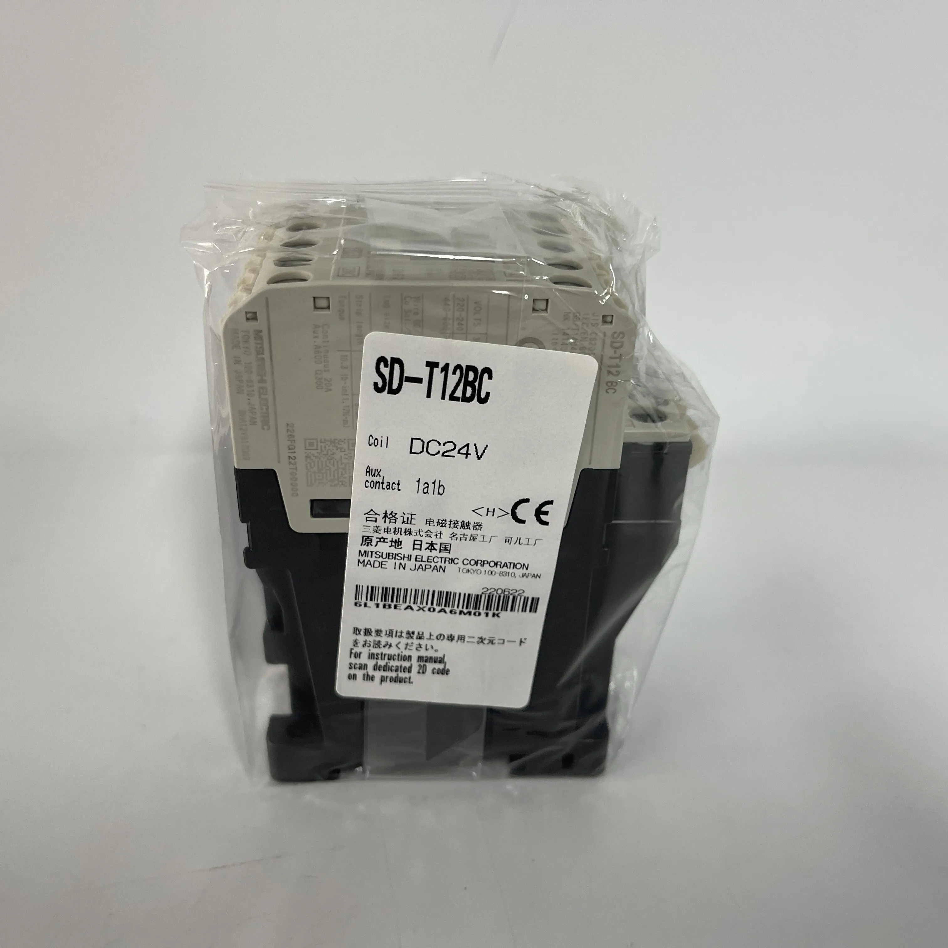 MITSUBISHI Magnetic Contactor SD-T12BC DC24V