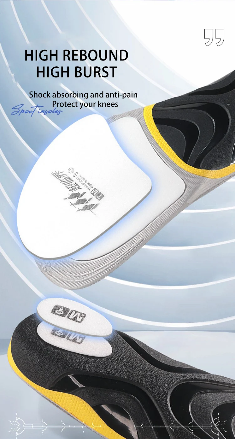 Supercritical Cushioning Sports Insoles with Arch Support