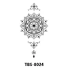TBS-8024   ทีบีเอส-8024
