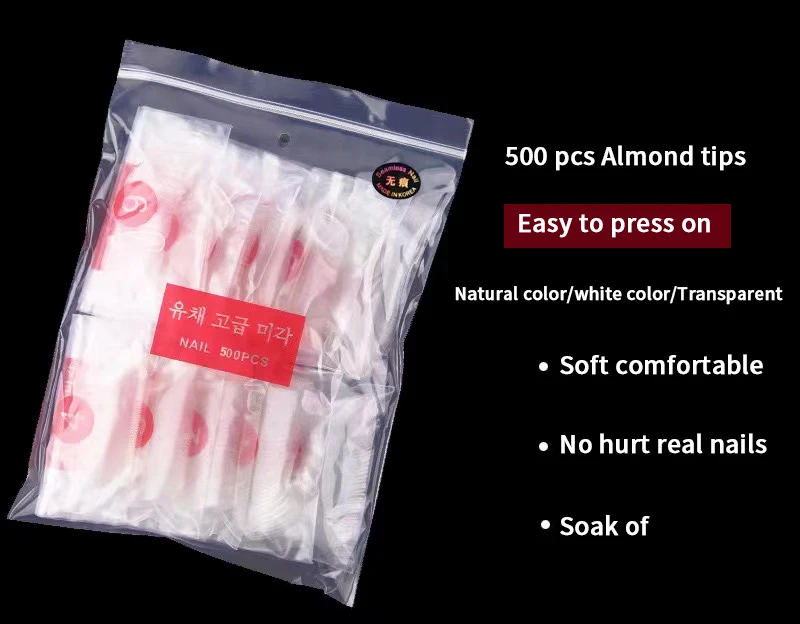 Новое поступление Длинные накладные ногти