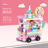 color box-dessert car 157pcs