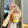 Big head satchel bear [yellow]]