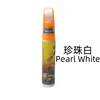 Pearl white