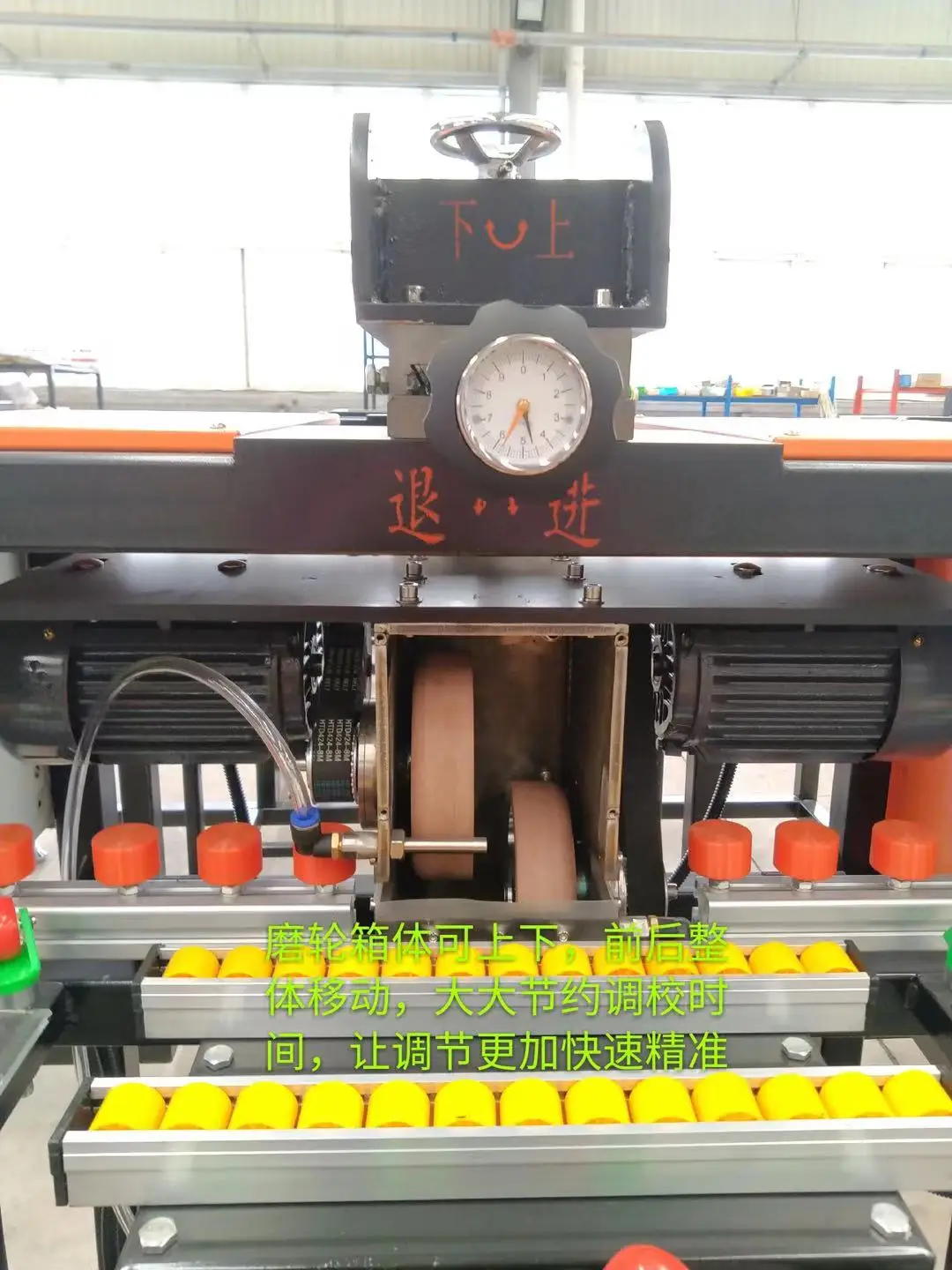 Fast Manual Glass Edging Machine Glass Edge Polishing Machinery Support Low E Glass Rough Grinding Polisher