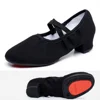 free lacing-black 35cm-outdoor