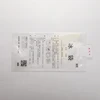 500ML