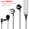 K10 black type-c analog interface with packing