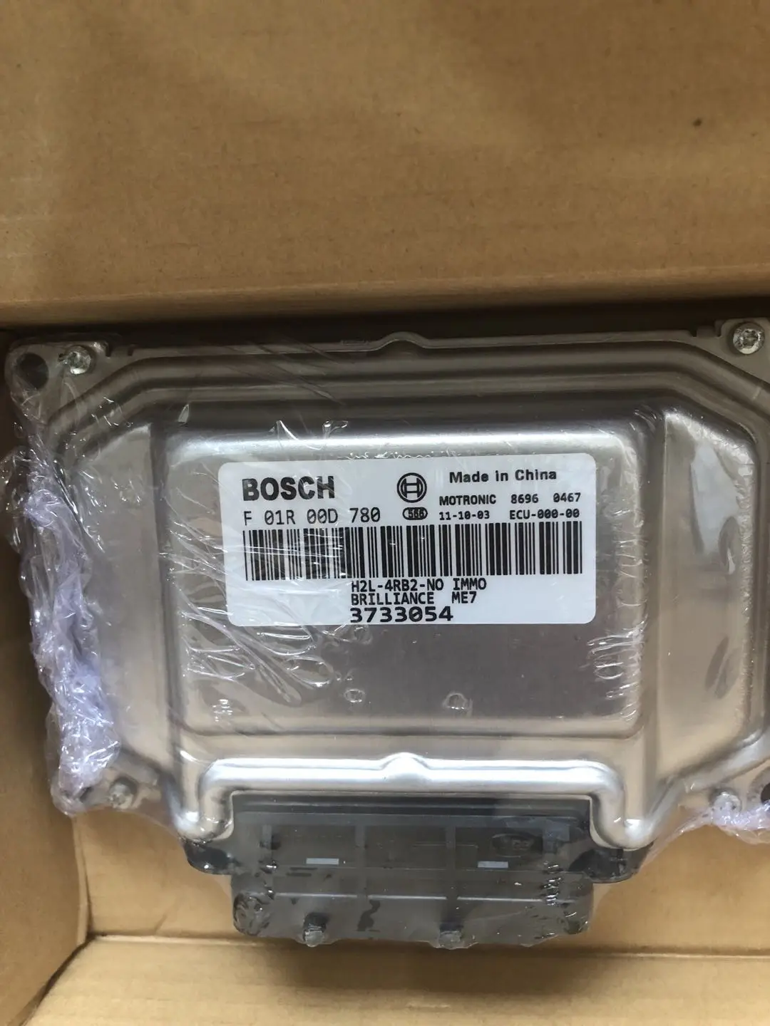 Original Brand New Engine Control Unit F01R00D647 S12-3605010BE Electronic Control Module for Chery A1 Engine