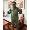 Camuflaje de la selva rusa